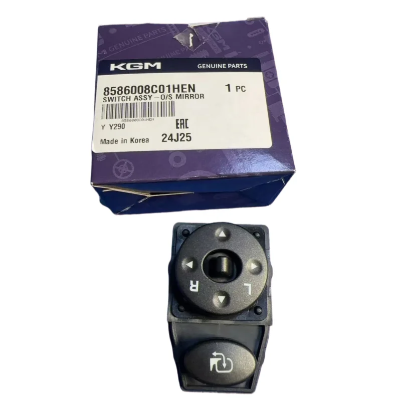 8586008C01HEN SSANGYONG/KGMOriginal reverse mirror switch REXTON2007-2017/DT2.0/2.2/2.7/E3.2
8586008C01HEN SSANGYONG/KGMOriginal reverse mirror switch REXTON2007-2017/DT2.0/2.2/2.7/E3.2