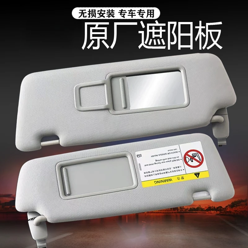 Suitable for Audl A4L front glass sunshade A3A1 sunshade A6L main and co-pilot makeup mirror sunshade
Suitable for Audl A4L front glass sunshade A3A1 sunshade A6L main and co-pilot makeup mirror sunshade