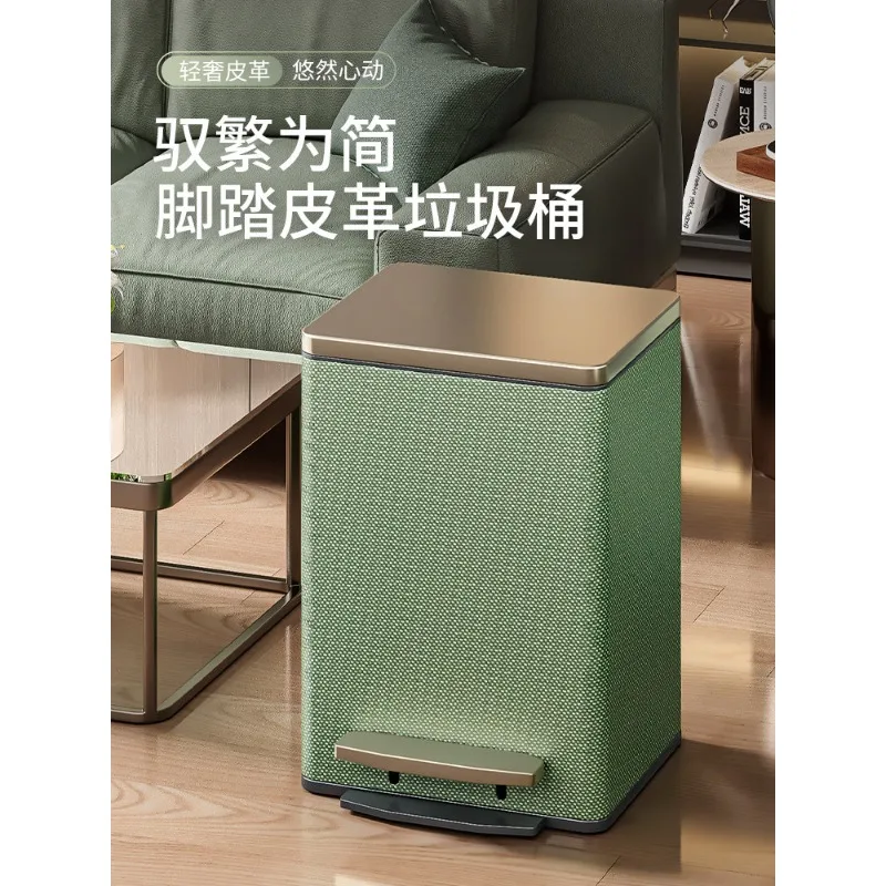 Living room trash can household foot-pedal kitchen covered bathroom large capacity creative simple stainless steel office
Living room trash can household foot-pedal kitchen covered bathroom large capacity creative simple stainless steel office