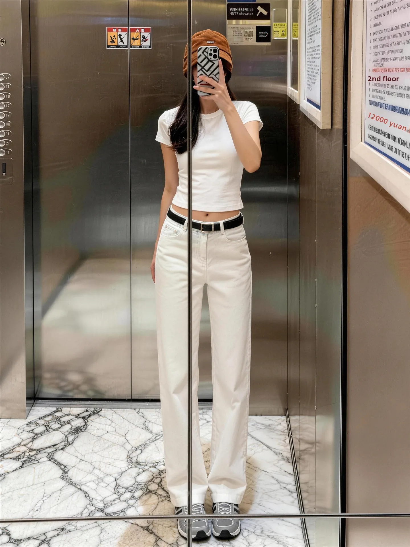 Extended Length Straight Leg White Denim Jeans Women's Spring Summer Loose Drapey Washed Narrow Wide Leg Floor Length Pants
Extended Length Straight Leg White Denim Jeans Women's Spring Summer Loose Drapey Washed Narrow Wide Leg Floor Length Pants