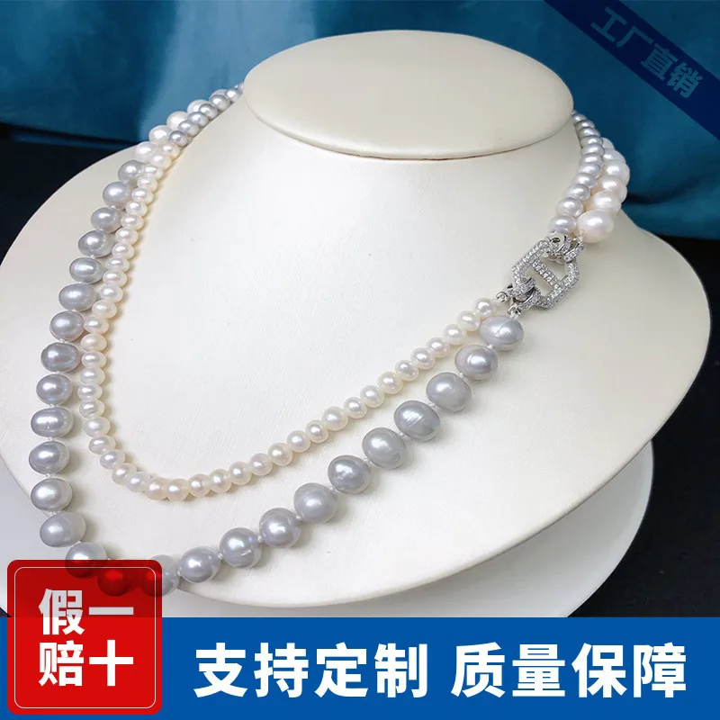 Elegant Freshwater Pearl Necklace for Women, Light Luxury Niche Design, Double Layer Clavicle Chain, Versatile Pearl Sweater Cha
Elegant Freshwater Pearl Necklace for Women, Light Luxury Niche Design, Double Layer Clavicle Chain, Versatile Pearl Sweater Cha