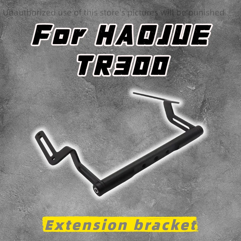 For Haojue motorcycle TR300 travel version windshield extension bracket modified navigation mobile phone bracket expansion rod
For Haojue motorcycle TR300 travel version windshield extension bracket modified navigation mobile phone bracket expansion rod