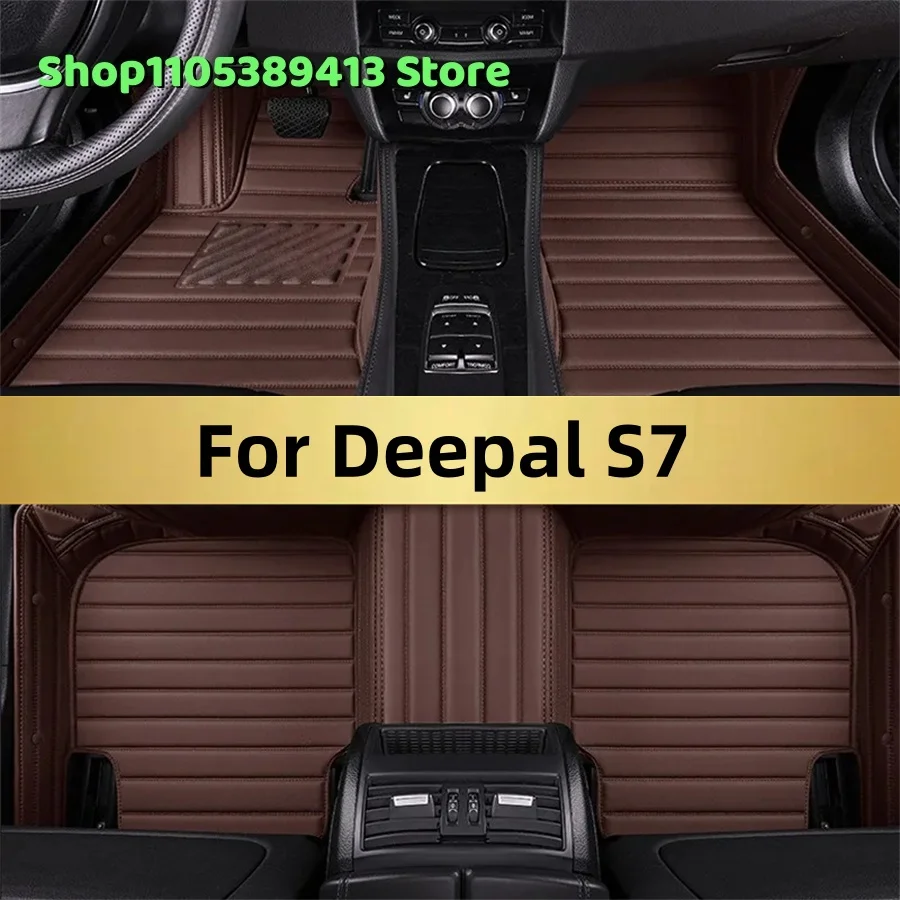 Custom Car Floor Mats For Deepal S7 2023 2024 2025 2026 2027 2028 Car Mat Accessories Mats Carpets Auto
Custom Car Floor Mats For Deepal S7 2023 2024 2025 2026 2027 2028 Car Mat Accessories Mats Carpets Auto