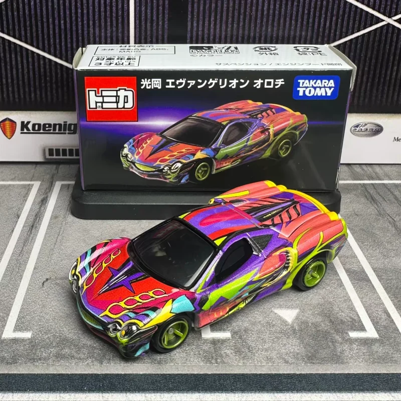 In Stock Original Tomica Mitsubishi Orochi 1/64 Serise Diecast Model Alloy Toys Car Decoration Collection Surprise Toys Car
In Stock Original Tomica Mitsubishi Orochi 1/64 Serise Diecast Model Alloy Toys Car Decoration Collection Surprise Toys Car