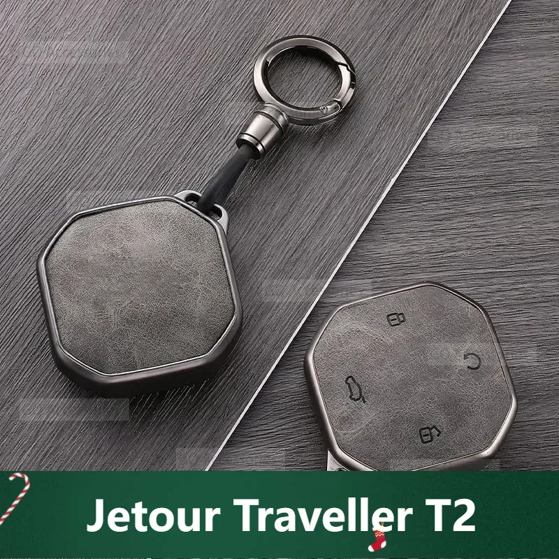 For Chery Jetour Traveller T2 2023-2025 Suede Car Key Case Cover Keychain Protector Accessories
For Chery Jetour Traveller T2 2023-2025 Suede Car Key Case Cover Keychain Protector Accessories