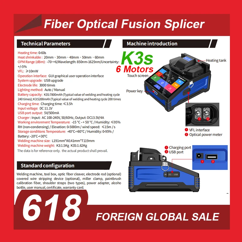 K3s 6 Motors Optical Fiber Fusion Splicer Touch Screen Fiber Optic Fusion Machine Core Fibers Welding Machine Built OPM VFL LED
K3s 6 Motors Optical Fiber Fusion Splicer Touch Screen Fiber Optic Fusion Machine Core Fibers Welding Machine Built OPM VFL LED