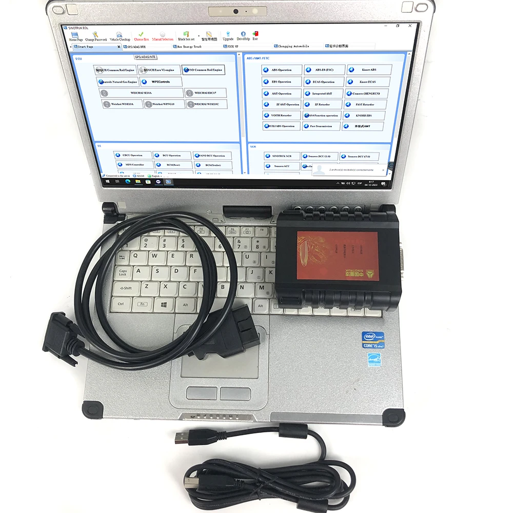 Ноутбук CF C2 для Sinotruk EOL OBD диагностический двигатель DENSO Common Rail для HOWO SHACMAN WeiChai Cnhtc sinotruck диагностический инструмент
Ноутбук CF C2 для Sinotruk EOL OBD диагностический двигатель DENSO Common Rail для HOWO SHACMAN WeiChai Cnhtc sinotruck диагностический инструмент