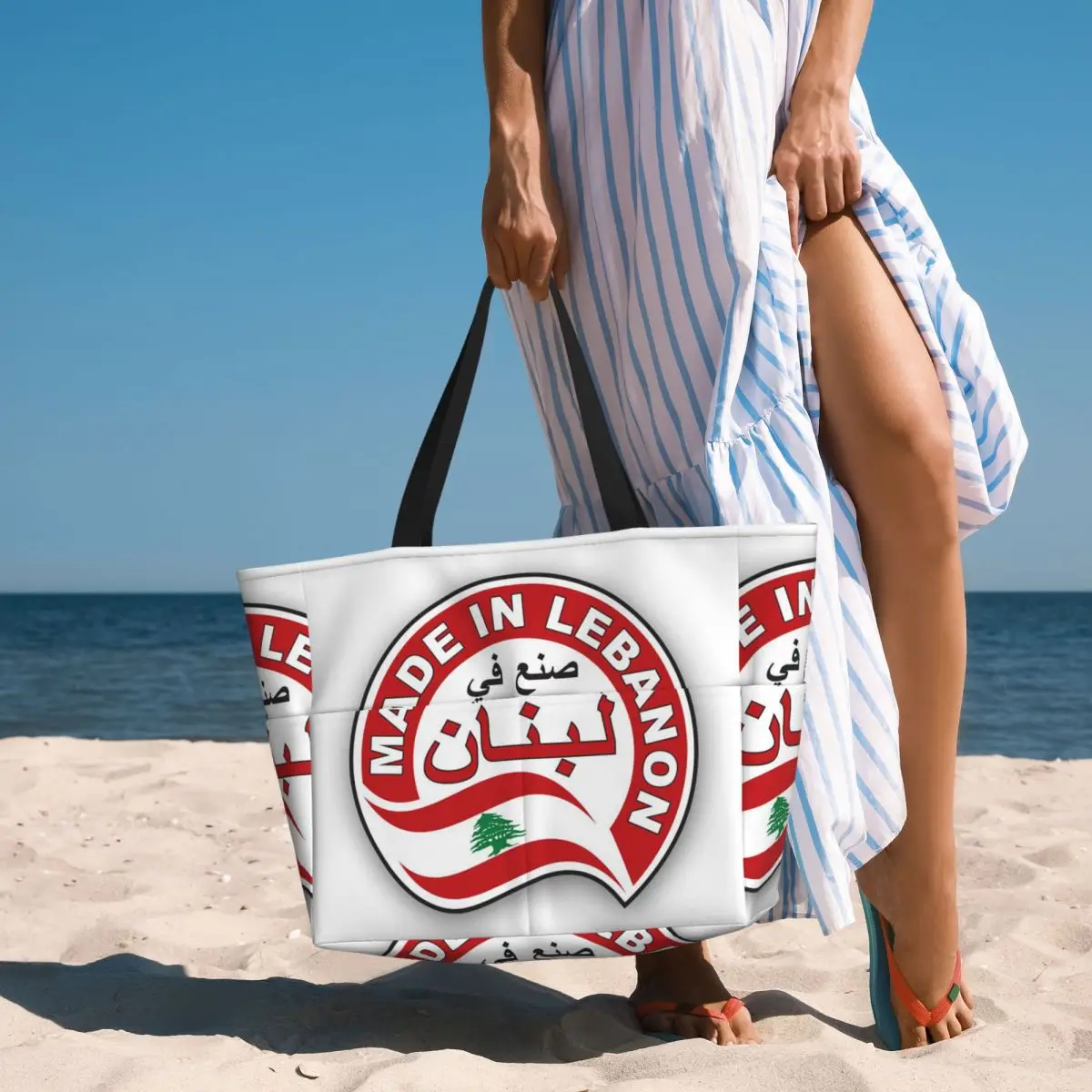 Lebanon Watercolor Lebanon Flag Lebanese Outfit Beach Tote Bag Sport Gym Yoga Duffle Large Tote Bag Women Travel Bag Fitness bag
Lebanon Watercolor Lebanon Flag Lebanese Outfit Beach Tote Bag Sport Gym Yoga Duffle Large Tote Bag Women Travel Bag Fitness bag
