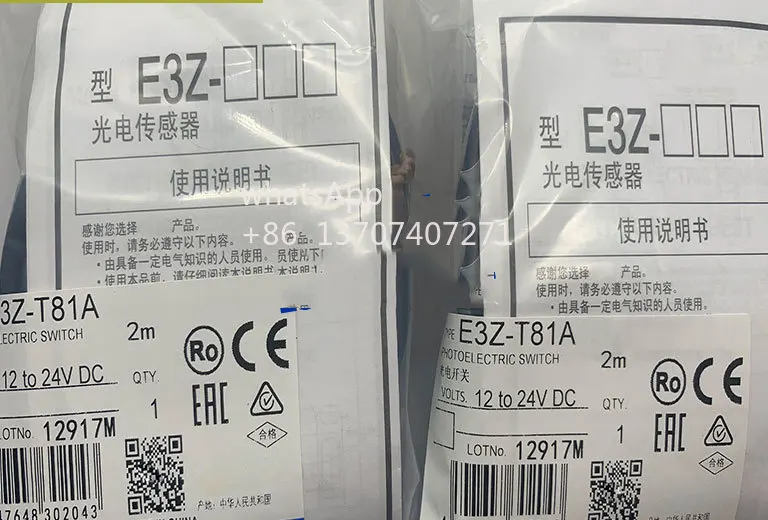 2 шт. новый высококачественный фотоэлектрический переключатель E3Z-T81A E3Z-T81 E3Z-T86
2 шт. новый высококачественный фотоэлектрический переключатель E3Z-T81A E3Z-T81 E3Z-T86