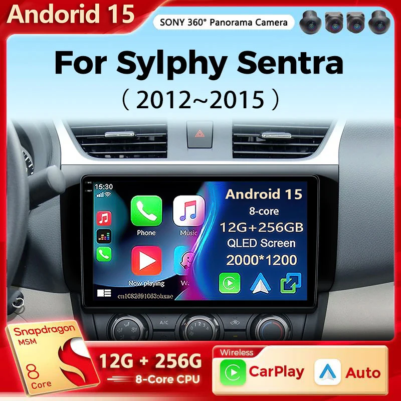 Мультимедийный видеоплеер Android 15 для Nissan Sylphy B17 Sentra 12 2010-2020, автомобильный радиоприемник Carplay, стерео 48EQ DSP 2 Din BT
Мультимедийный видеоплеер Android 15 для Nissan Sylphy B17 Sentra 12 2010-2020, автомобильный радиоприемник Carplay, стерео 48EQ DSP 2 Din BT