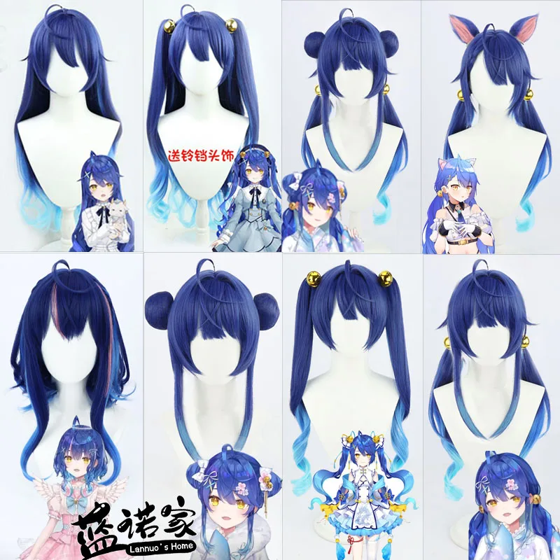 Виртуальный YouTuber VTuber Amamiya Kokoro аниме косплей парики волокно термостойкие синтетические волосы + шапочка для парика
Виртуальный YouTuber VTuber Amamiya Kokoro аниме косплей парики волокно термостойкие синтетические волосы + шапочка для парика