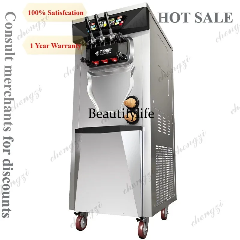 81 ice cream machine commercial stall stall automatic small desktop ice cream machine
81 ice cream machine commercial stall stall automatic small desktop ice cream machine