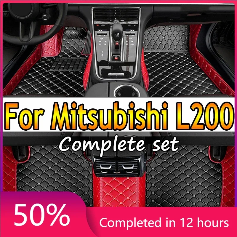 Кожаные автомобильные коврики на заказ для Mitsubishi L200 Triton 2016 2017 2018 2019 2020 2021, ковры, подушечки для ног, аксессуары
Кожаные автомобильные коврики на заказ для Mitsubishi L200 Triton 2016 2017 2018 2019 2020 2021, ковры, подушечки для ног, аксессуары