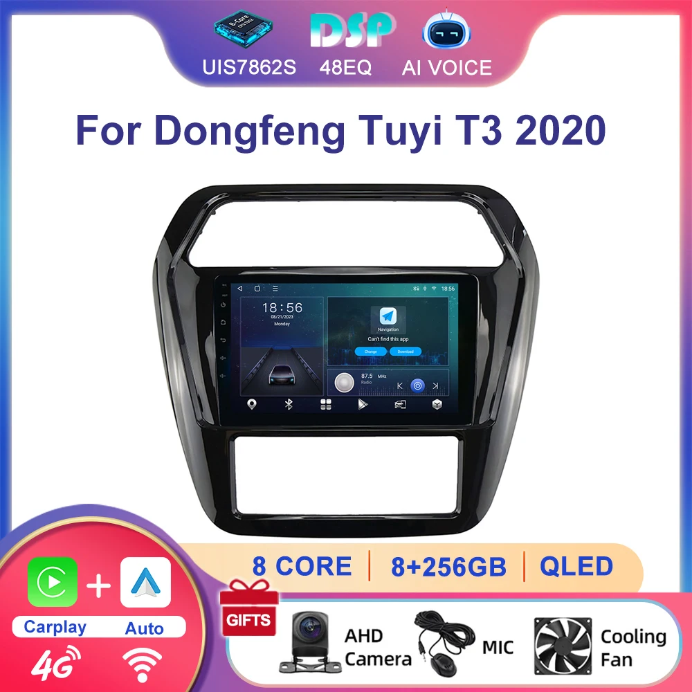9 Inch 4+64GB 6 +128Gb Android Car Radio 2 Din IPS Screen Car Dvd Player Carplay Stereo Gps Navigation for Dongfeng Tuyi T3 2020
9 Inch 4+64GB 6 +128Gb Android Car Radio 2 Din IPS Screen Car Dvd Player Carplay Stereo Gps Navigation for Dongfeng Tuyi T3 2020