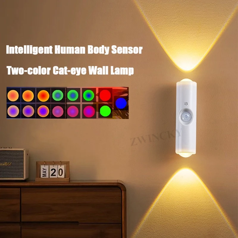 Smart Human Body Induction Magnetic Staircase Motion Sensor Rechargeable Wall Lamp for Bedroom Bathroom Closet Garden Home Decor
Smart Human Body Induction Magnetic Staircase Motion Sensor Rechargeable Wall Lamp for Bedroom Bathroom Closet Garden Home Decor