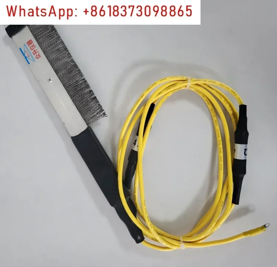 ESD electrostatic brush, imported superconducting wear-resistant soft fiber ZS05-00125
ESD electrostatic brush, imported superconducting wear-resistant soft fiber ZS05-00125