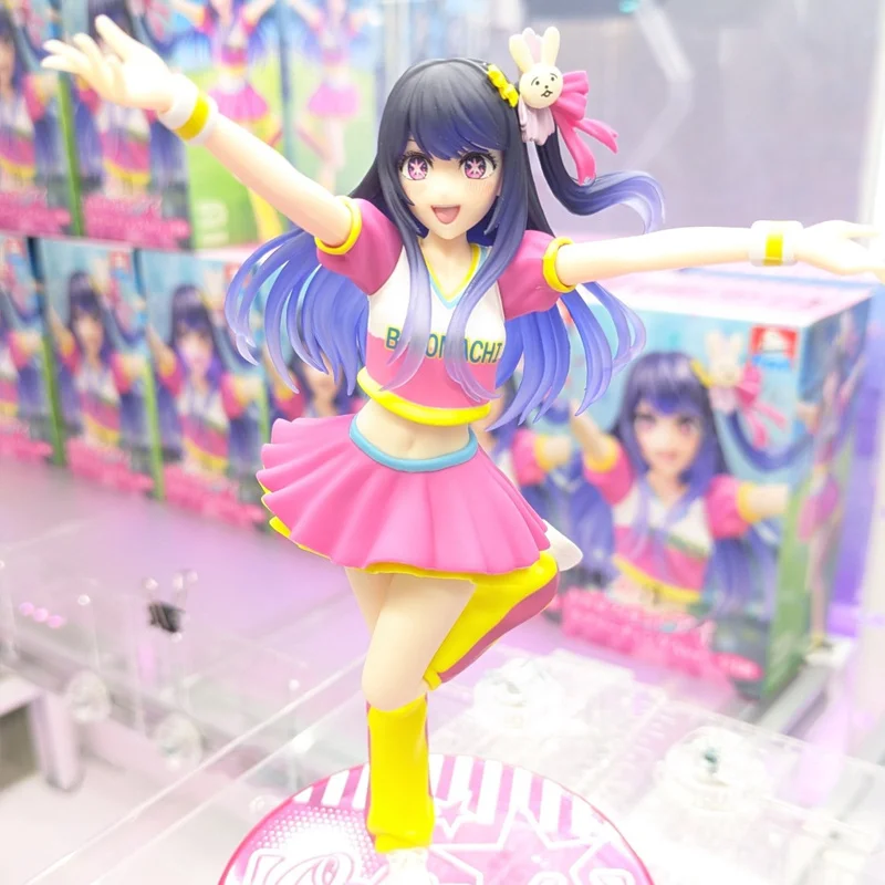 In Stock Genuine Sega Oshi No Ko Hoshino Ai Arima Kana Kurokawa Akane 18cm Figure Model Desktop Collection Anime Figure Model
In Stock Genuine Sega Oshi No Ko Hoshino Ai Arima Kana Kurokawa Akane 18cm Figure Model Desktop Collection Anime Figure Model