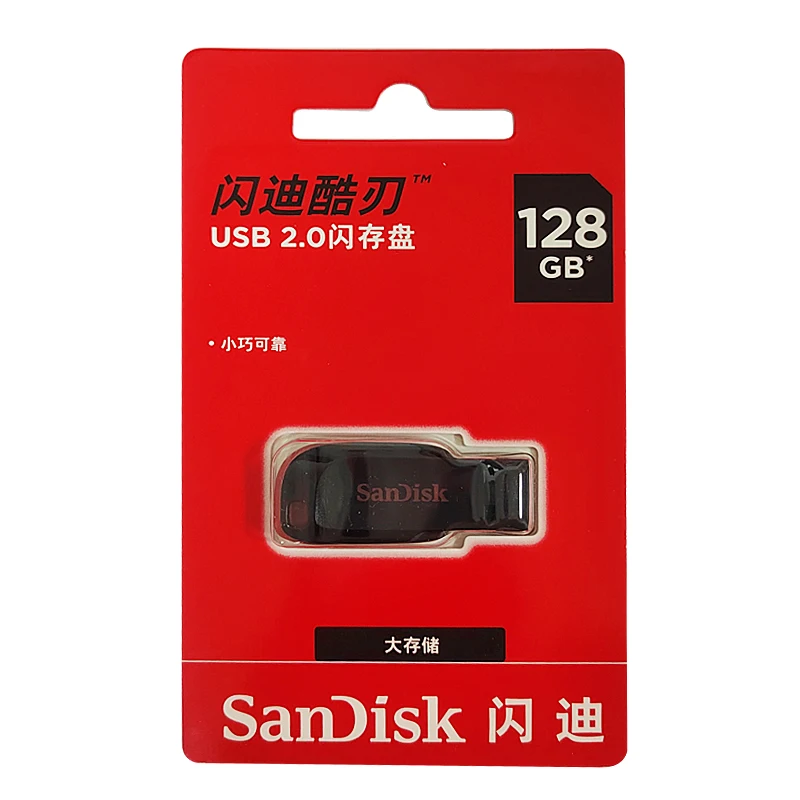 100% оригинальный флэш-накопитель SanDisk 64 ГБ USB-накопитель 32 ГБ USB-диск 16 ГБ USB2.0 Мини-накопитель Pendrive Memory Stick U-диск для компьютера
100% оригинальный флэш-накопитель SanDisk 64 ГБ USB-накопитель 32 ГБ USB-диск 16 ГБ USB2.0 Мини-накопитель Pendrive Memory Stick U-диск для компьютера