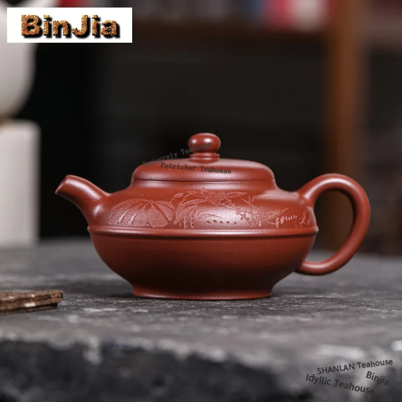 240 мл Эстетические фиолетовые глиняные чайники Исин ручной работы He Huan Pot Сырая руда Чжу грязевой чайник Китайский чайный сервиз Zisha Коллекция ремесел
240 мл Эстетические фиолетовые глиняные чайники Исин ручной работы He Huan Pot Сырая руда Чжу грязевой чайник Китайский чайный сервиз Zisha Коллекция ремесел