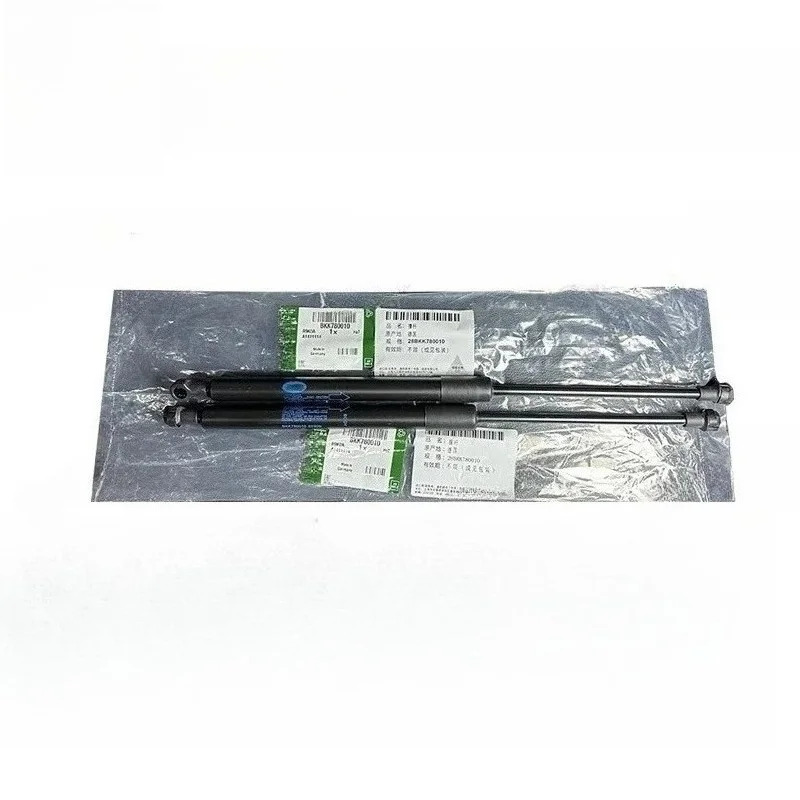 LR009106 BKK780010 2PCS Bonnet Gas Spring Fit for Land Rover LR3 L319 LR4 L319
LR009106 BKK780010 2PCS Bonnet Gas Spring Fit for Land Rover LR3 L319 LR4 L319