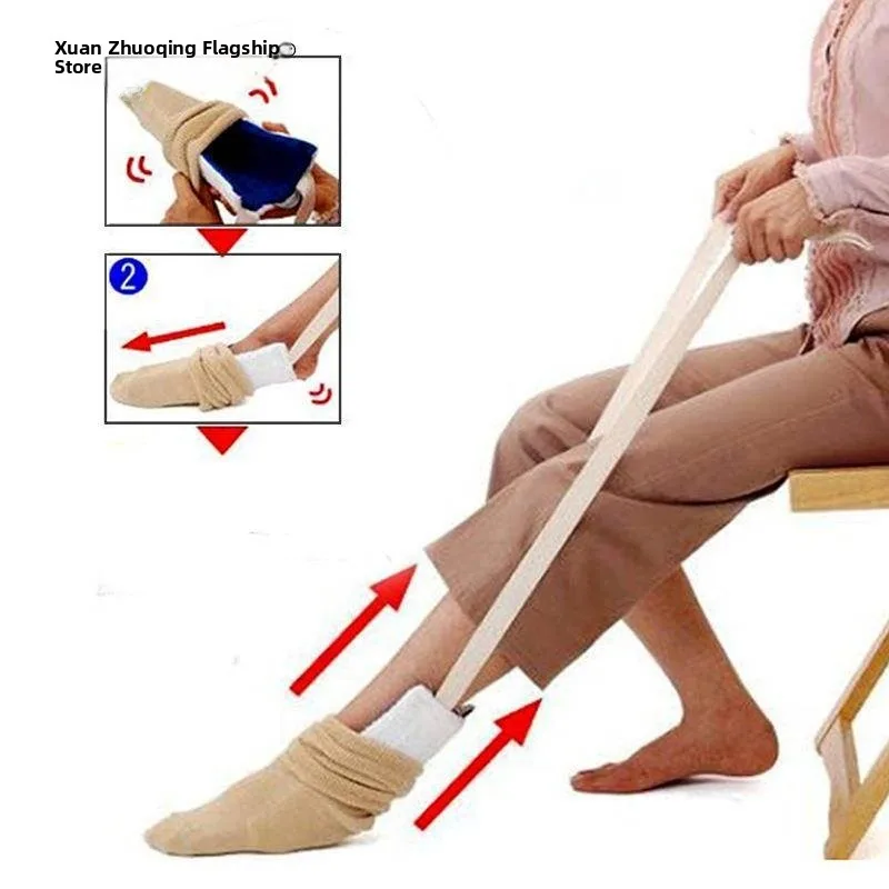 No-BendSock Aid Elderly Pregnant Women Helper Tool for Putting on Socks Shoe Horn Device Home Living Footwear Accessories
No-BendSock Aid Elderly Pregnant Women Helper Tool for Putting on Socks Shoe Horn Device Home Living Footwear Accessories