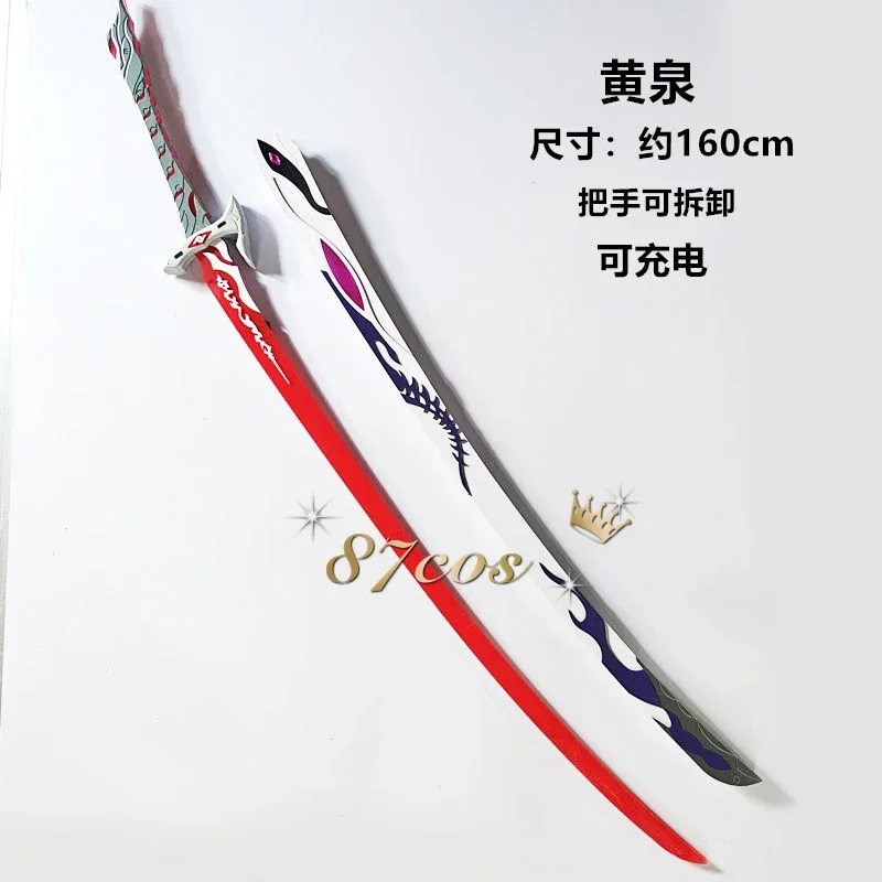 Raiden Mei Luminous Sword Prop Honkai Impact 3 Nirvana's Tachi Cosplay Props Weapons Halloween Christmas Fancy Party Accessories
Raiden Mei Luminous Sword Prop Honkai Impact 3 Nirvana's Tachi Cosplay Props Weapons Halloween Christmas Fancy Party Accessories
