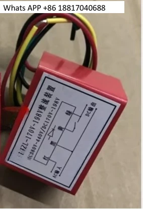 ZL-170V~ 198V Выпрямитель ZL-198V/AC380-440V/DC170V-198V Spot
ZL-170V~ 198V Выпрямитель ZL-198V/AC380-440V/DC170V-198V Spot