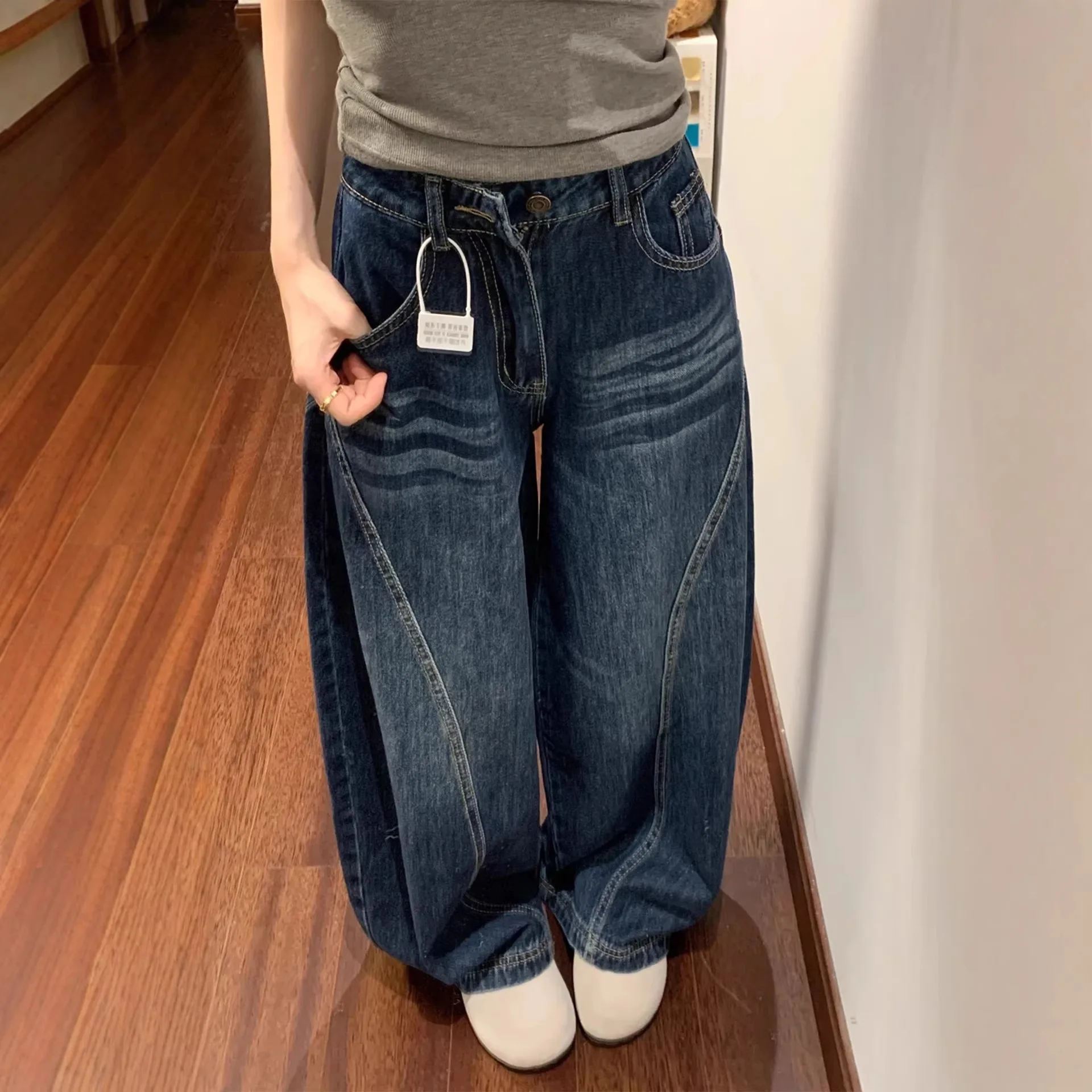 Solid Color Wide Leg Denim Jeans Women Spring Autumn New Style High Waist Loose Design Sense Commute Women Floor-Length Pant
Solid Color Wide Leg Denim Jeans Women Spring Autumn New Style High Waist Loose Design Sense Commute Women Floor-Length Pant