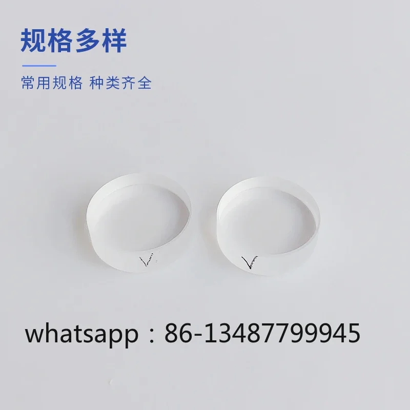 Dineng full reflection lens/cutting machine special, diameter 19mm thickness 6.5mm
Dineng full reflection lens/cutting machine special, diameter 19mm thickness 6.5mm
