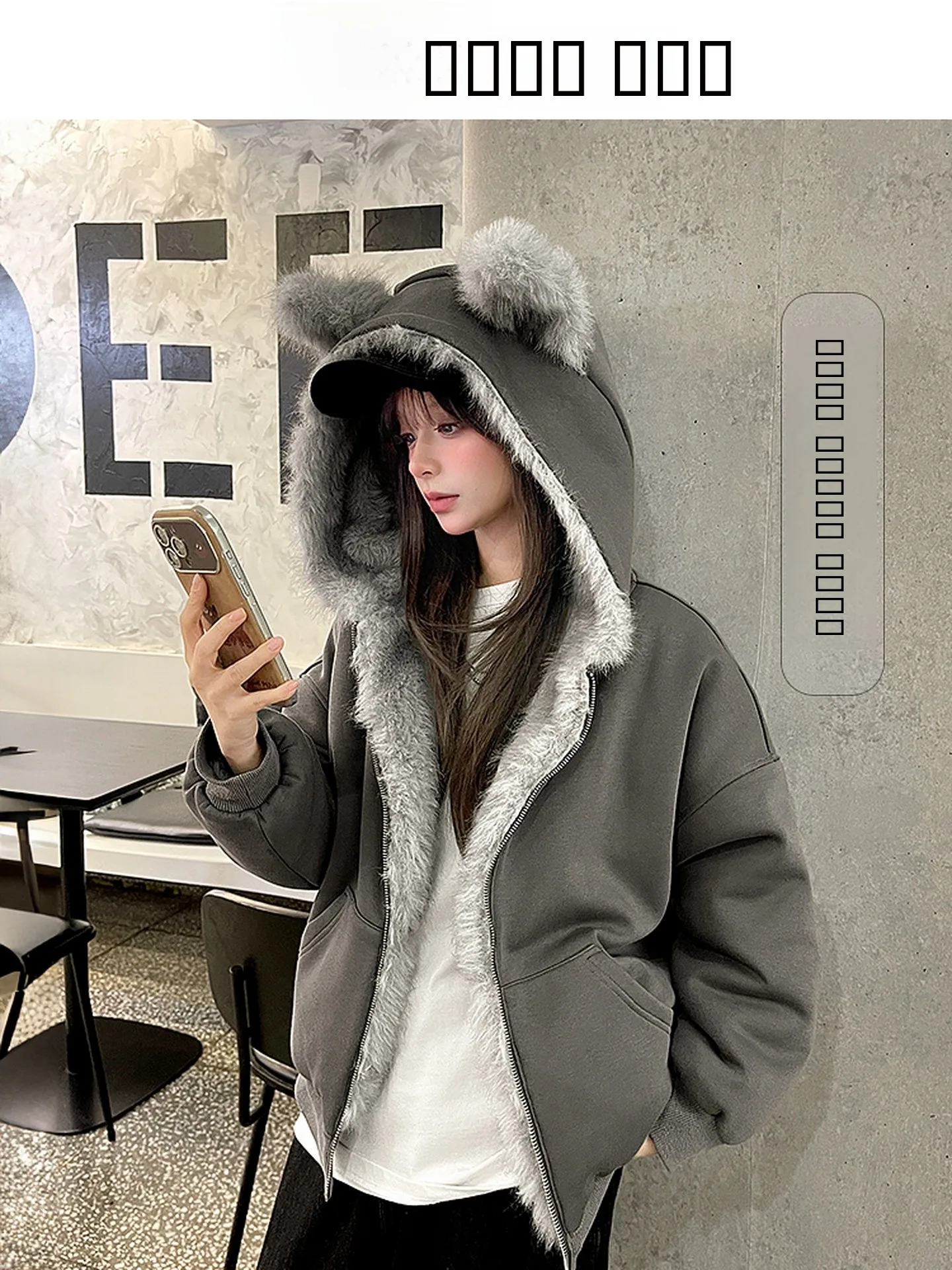 Cute Ear Hooded Double-Sided Wear Women's Jaet Warmth Design Winter Outerwear Sweet Sle Long Sve Fce Lined Coat
Cute Ear Hooded Double-Sided Wear Women's Jaet Warmth Design Winter Outerwear Sweet Sle Long Sve Fce Lined Coat
