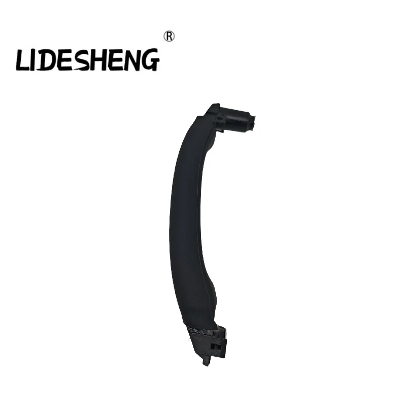 Кожаная ручка правой внутренней двери, подходящая для Land Rover Discovery Sport 15-19 LR076153
Кожаная ручка правой внутренней двери, подходящая для Land Rover Discovery Sport 15-19 LR076153