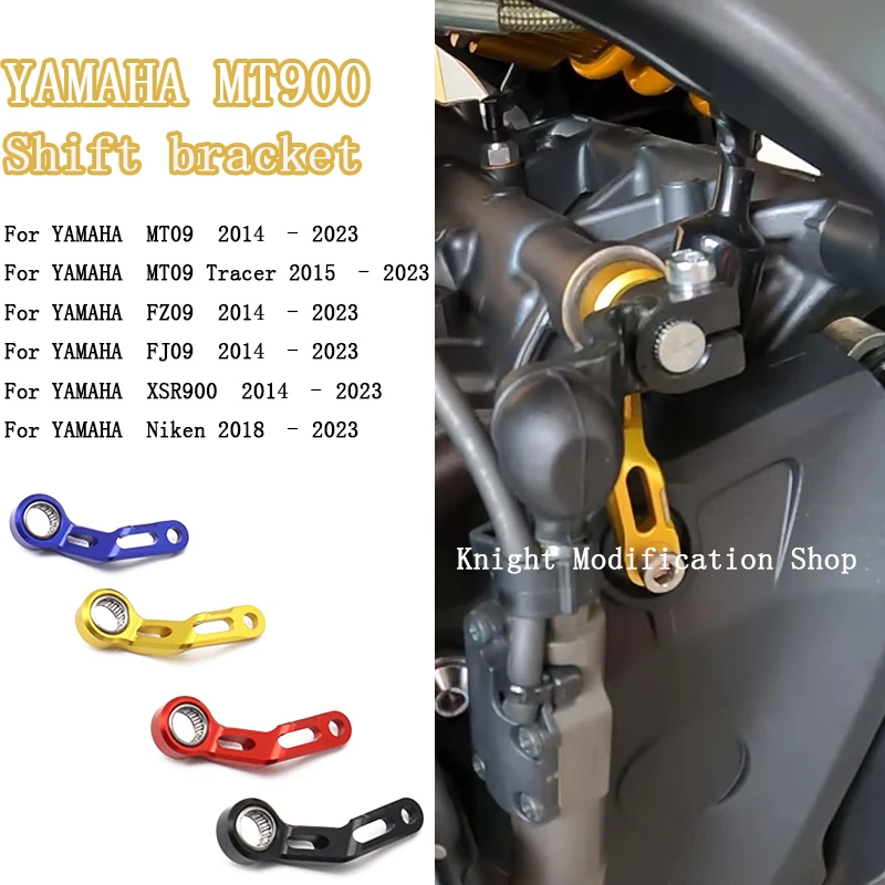 Для Yamaha mt09 mt 09 трассировщик 2014 2015 2016 2018 2019 2020 2021 2022 Запчасти для мотоциклов кронштейн переключения
Для Yamaha mt09 mt 09 трассировщик 2014 2015 2016 2018 2019 2020 2021 2022 Запчасти для мотоциклов кронштейн переключения
