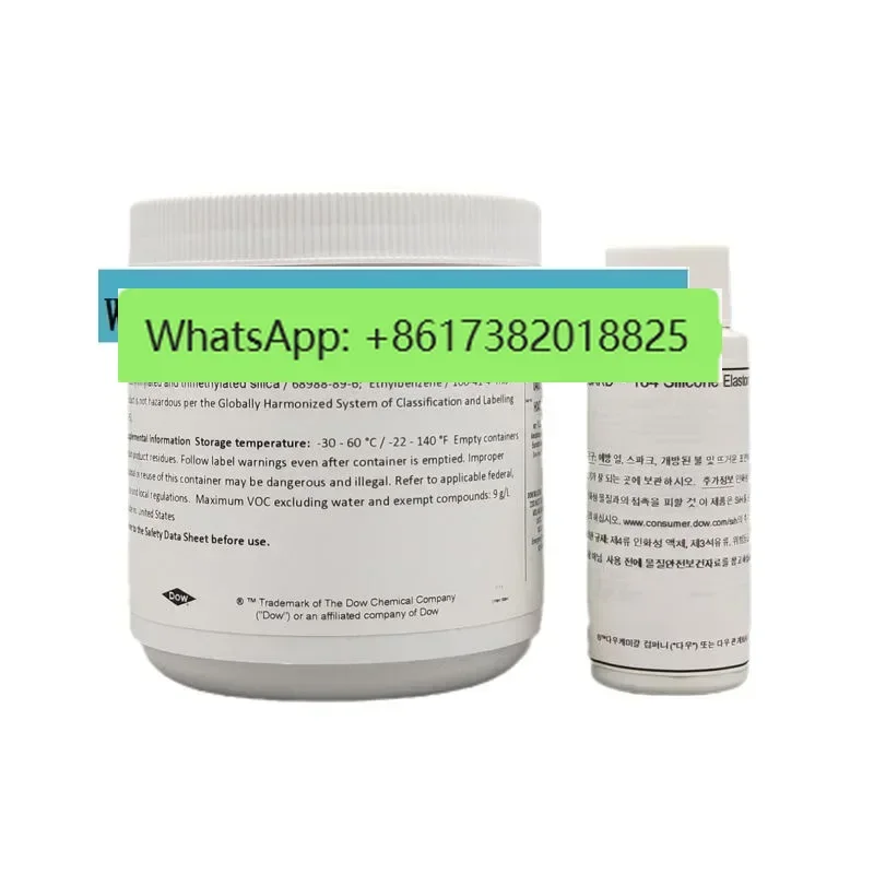 American Dow Corning DC184 PDMS Optical Glue Dow Corning 184 Clear Polydimethylsiloxane Flexible Potting Glue 
American Dow Corning DC184 PDMS Optical Glue Dow Corning 184 Clear Polydimethylsiloxane Flexible Potting Glue