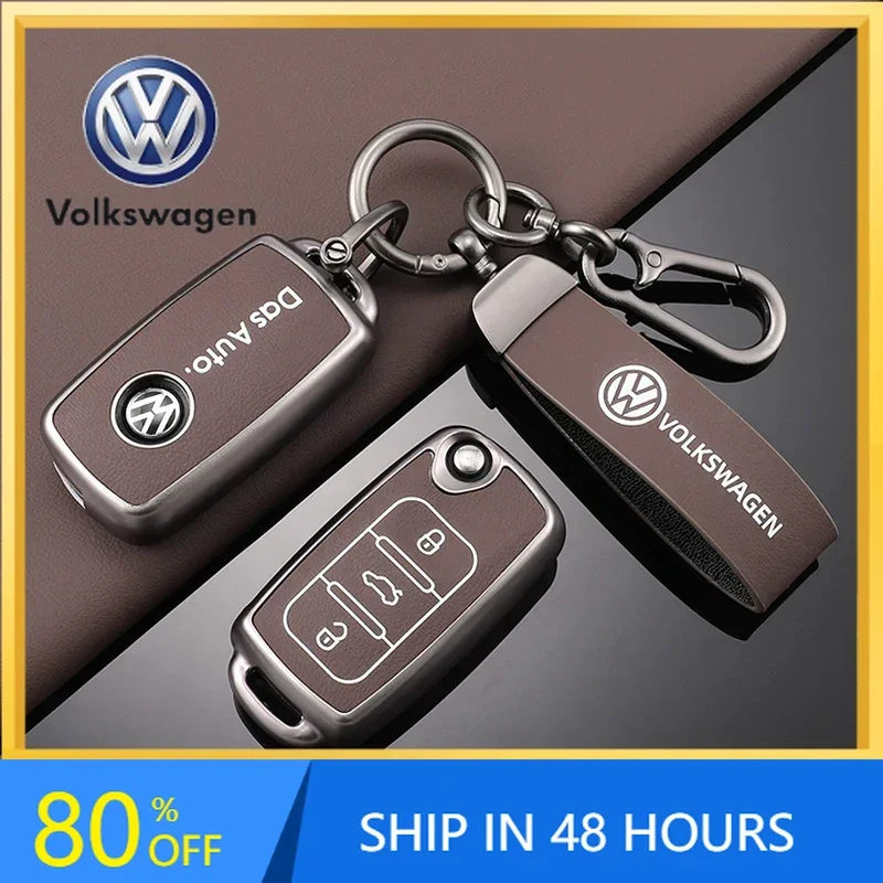 Новинка 2026: Кожаный чехол-накладка для автомобильного ключа VW Volkswagen Polo Golf Passat Tiguan Beetle Caddy T5 Up
Новинка 2026: Кожаный чехол-накладка для автомобильного ключа VW Volkswagen Polo Golf Passat Tiguan Beetle Caddy T5 Up