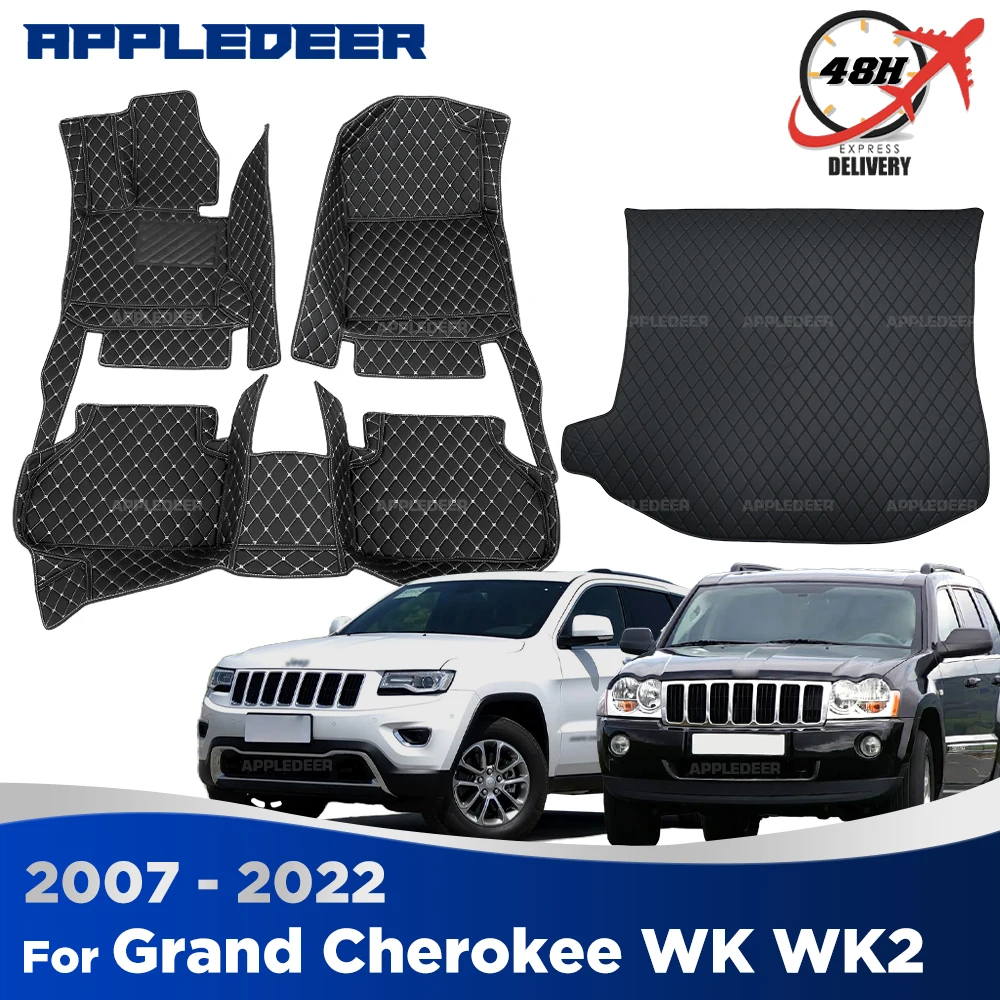 Автомобильные коврики для Jeep Grand Cherokee WK WK2 2007-2022 2019 2018 2017, изготовленный на заказ коврик в багажник, автомобильный ковер, аксессуары для интерьера
Автомобильные коврики для Jeep Grand Cherokee WK WK2 2007-2022 2019 2018 2017, изготовленный на заказ коврик в багажник, автомобильный ковер, аксессуары для интерьера