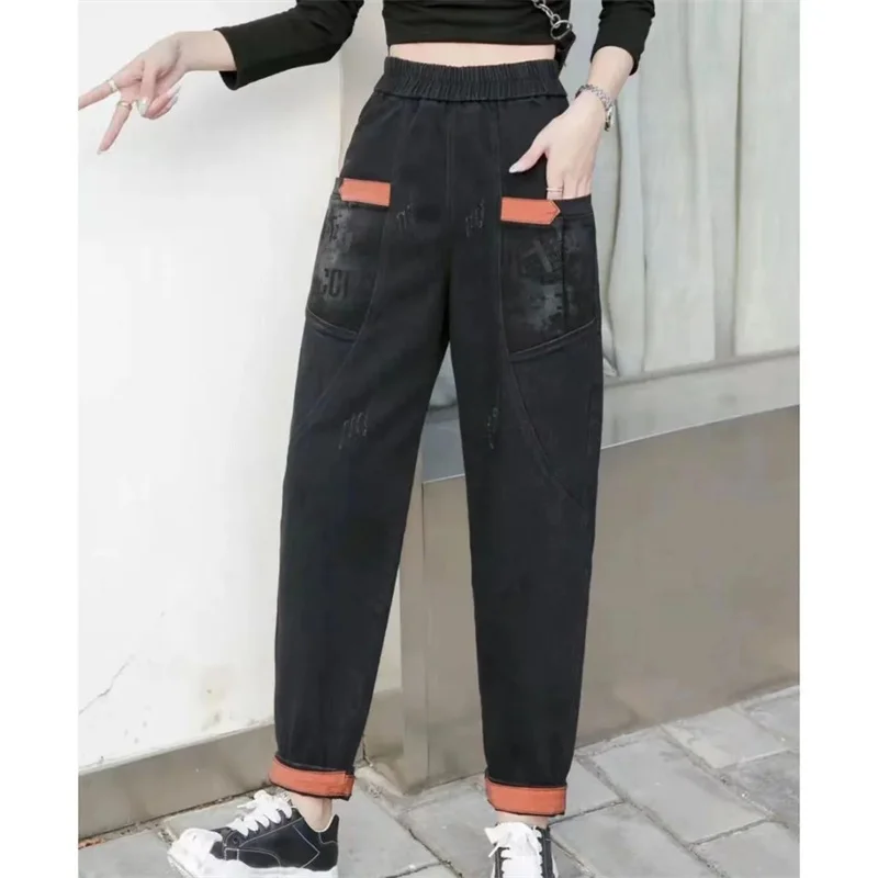 Velvet and Thick Pocket Jeans Winter New Women's Elastic High Waist Harlan Personalized Loose Instagram Trendy Women's Pants Blu
Velvet and Thick Pocket Jeans Winter New Women's Elastic High Waist Harlan Personalized Loose Instagram Trendy Women's Pants Blu