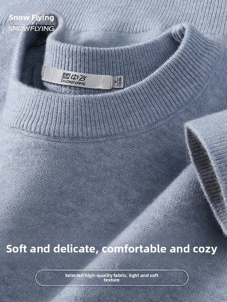 Мужской свитер-пуловер Snow Flying с круглым вырезом, повседневный, для ношения под одеждой, однотонный, простой дизайн, осенне-зимний, утепленный, с длинным рукавом
Мужской свитер-пуловер Snow Flying с круглым вырезом, повседневный, для ношения под одеждой, однотонный, простой дизайн, осенне-зимний, утепленный, с длинным рукавом