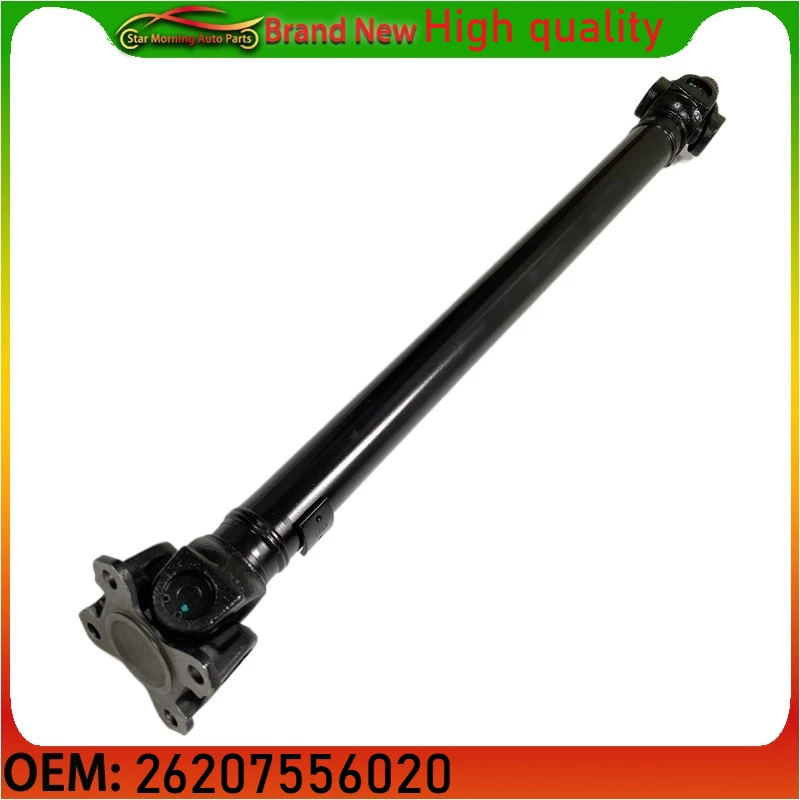 26207556020 Brand New Car Chassis Drive Shaft Front Drive Shaft for BMW X5 E70 4.8i X5M X6 50ix X6M Hybrid X6 
26207556020 Brand New Car Chassis Drive Shaft Front Drive Shaft for BMW X5 E70 4.8i X5M X6 50ix X6M Hybrid X6