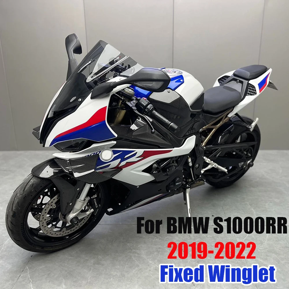 Motorcycle accessories Fixed wing s1000rr Fixed Winglet For BMW S1000RR WINGLETKIT S 1000RR 2019 2020 2021 2022
Motorcycle accessories Fixed wing s1000rr Fixed Winglet For BMW S1000RR WINGLETKIT S 1000RR 2019 2020 2021 2022