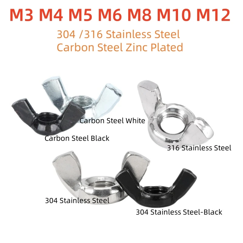 Butterfly Nuts M3M4M5M6M8M10M12 Wing Nuts Stainless Steel/Carbon Steel Black steel/Zinc Plated Hand Tighten Nut Adjust Thumb Nut
Butterfly Nuts M3M4M5M6M8M10M12 Wing Nuts Stainless Steel/Carbon Steel Black steel/Zinc Plated Hand Tighten Nut Adjust Thumb Nut