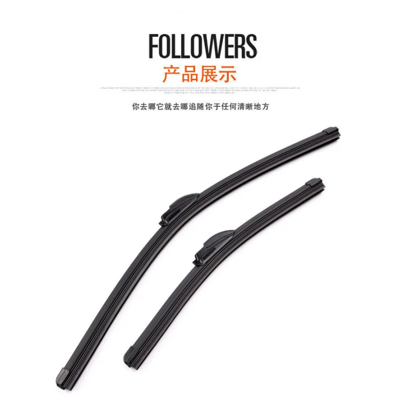 Frameless Front Windshield Wiper Blades, Silent Rubber Wipers, Direct OEM Auto Windshield Accessories
Frameless Front Windshield Wiper Blades, Silent Rubber Wipers, Direct OEM Auto Windshield Accessories