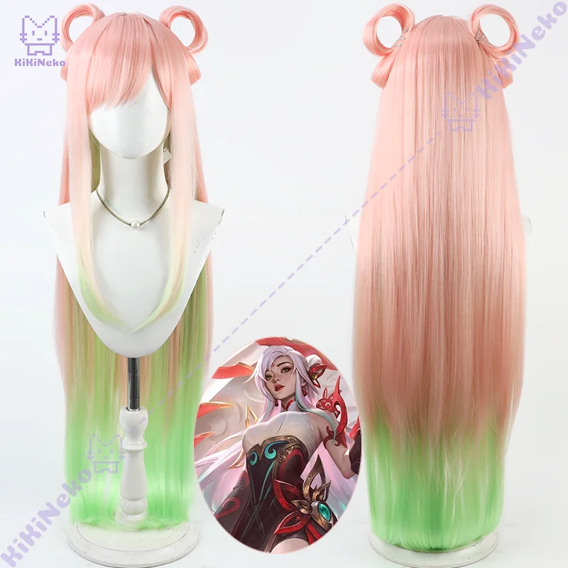 Game LOL Irelia Lunar New Year Rabbit Cosplay Wig - Pink-Green Gradient Hair for Comic Con & Cosplay Parties (Adult Unisex)
Game LOL Irelia Lunar New Year Rabbit Cosplay Wig - Pink-Green Gradient Hair for Comic Con & Cosplay Parties (Adult Unisex)