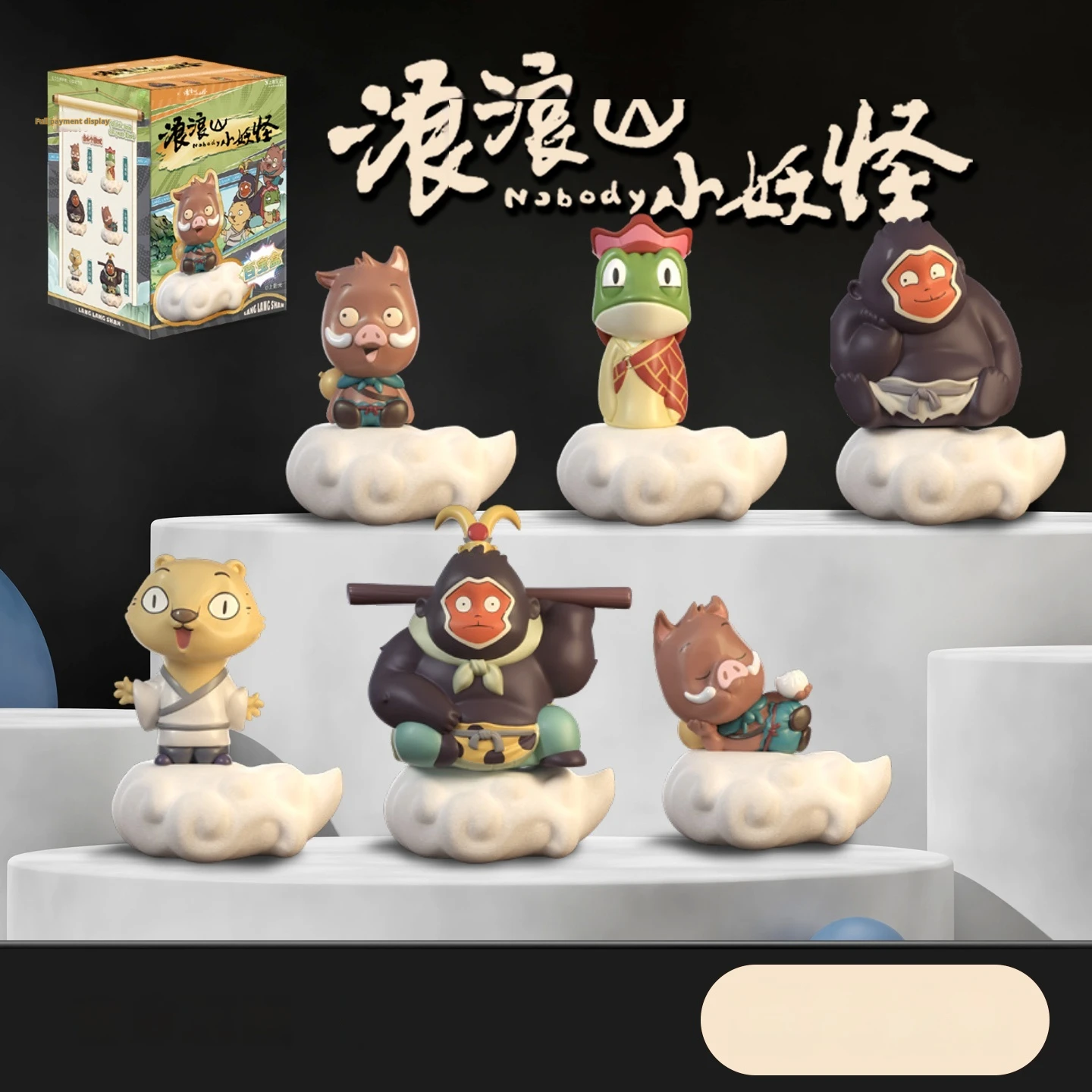 Lolang Mountain Little Monster слепая коробка Коллекционные настольные украшения Модные маленькие праздничные подарки слепая коробка игрушки
Lolang Mountain Little Monster слепая коробка Коллекционные настольные украшения Модные маленькие праздничные подарки слепая коробка игрушки