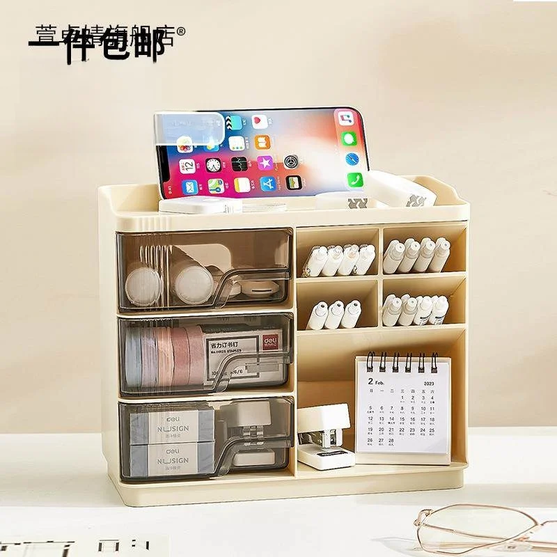 Large Capacity Desktop Organizer Box Multi-Layer Drawer Style Office Transparent Creamy Stationery Storage Box Household Use
Large Capacity Desktop Organizer Box Multi-Layer Drawer Style Office Transparent Creamy Stationery Storage Box Household Use