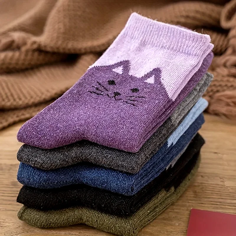 5 Pairs Women's Plush Rabbit Thermal Socks - Cartoon Bunny Ear Design, Cloud-Like Fleece Warmth Lock, Cozy Winter Comfort
5 Pairs Women's Plush Rabbit Thermal Socks - Cartoon Bunny Ear Design, Cloud-Like Fleece Warmth Lock, Cozy Winter Comfort
