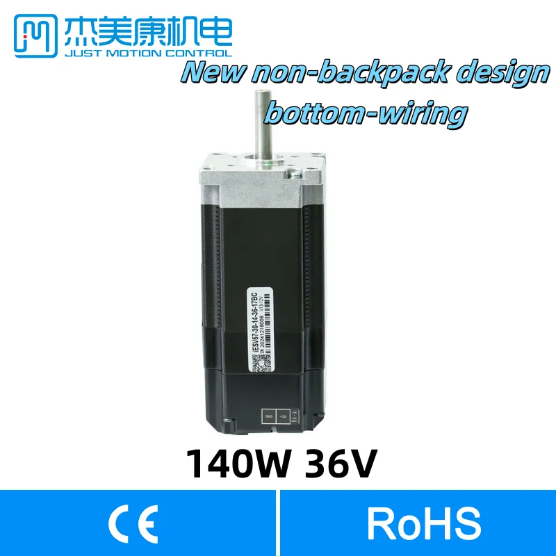 JMC 140W New design appearanceIESV57-30-14-36-17BC Cnc integrated Servo Driver Dc Servo Kit Industrial Sewing Machine Motor
JMC 140W New design appearanceIESV57-30-14-36-17BC Cnc integrated Servo Driver Dc Servo Kit Industrial Sewing Machine Motor