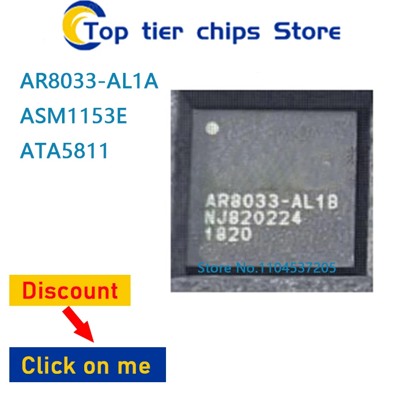 1-10 шт./лот AR8033-AL1A ASM1153E ATA5811 QFN48 100% НОВЫЙ
1-10 шт./лот AR8033-AL1A ASM1153E ATA5811 QFN48 100% НОВЫЙ