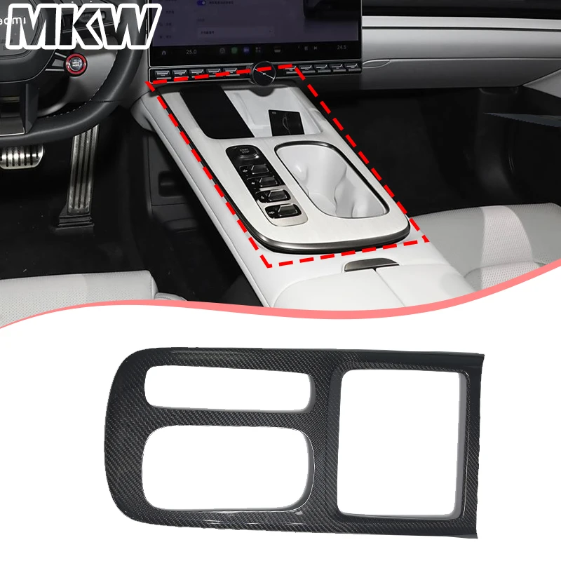 For Xiaomi SU7 2024+ Real Carbon Fiber Car Central Control Gear Shift Knob Panel Decorative Protection Car Interior Accessories
For Xiaomi SU7 2024+ Real Carbon Fiber Car Central Control Gear Shift Knob Panel Decorative Protection Car Interior Accessories