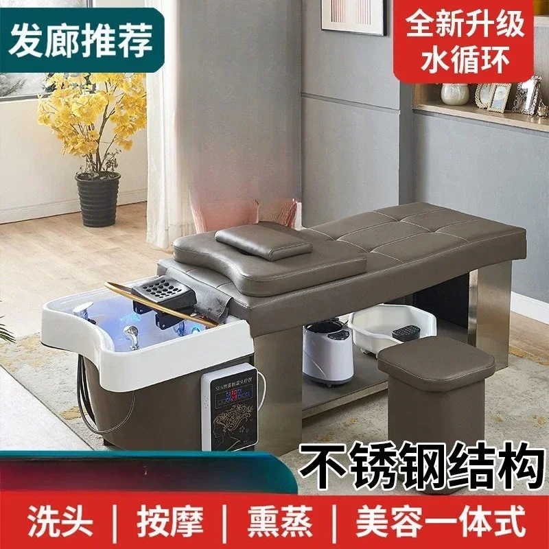 Thai water circulation hair treatment shampoo bed barber shop hair salon special beauty salon head soup fumigation massage ear
Thai water circulation hair treatment shampoo bed barber shop hair salon special beauty salon head soup fumigation massage ear