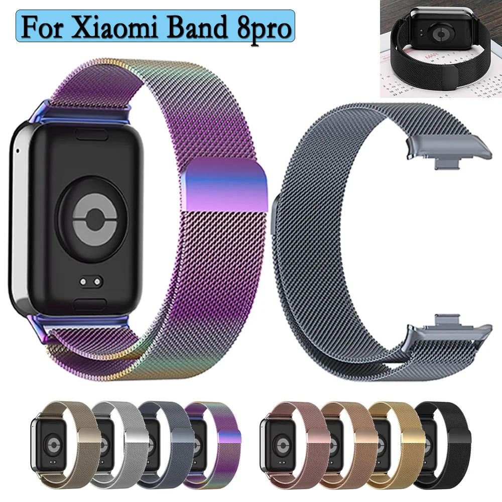 Ремешок «Миланская петля» для Xiaomi Band 8pro, металлический браслет из нержавеющей стали, аксессуары для часов
Ремешок «Миланская петля» для Xiaomi Band 8pro, металлический браслет из нержавеющей стали, аксессуары для часов